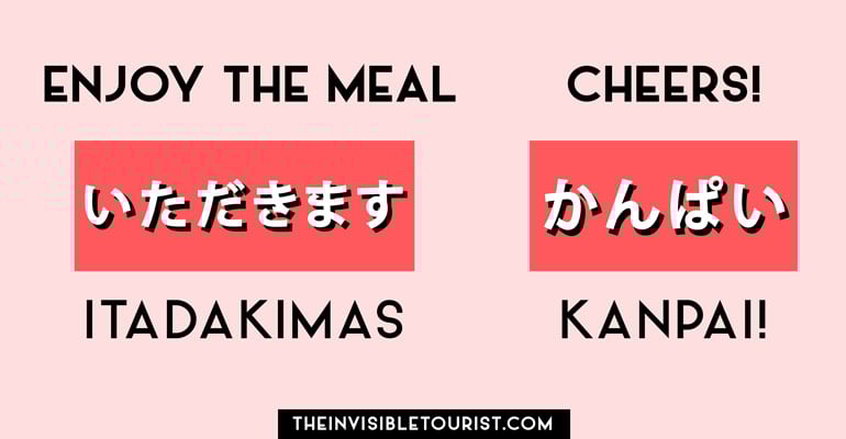 Itadakimasu and Kanpai in Japanese for Tourists | The Invisible Tourist