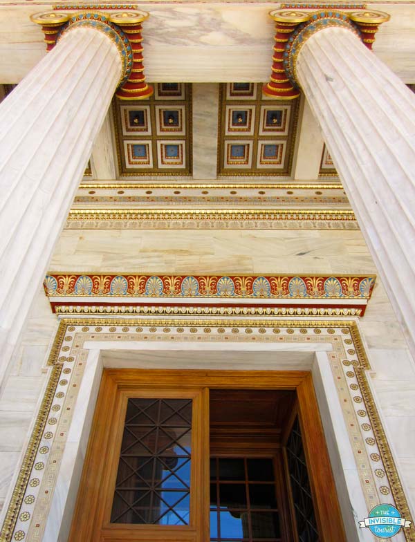Academy of Athens, Greece