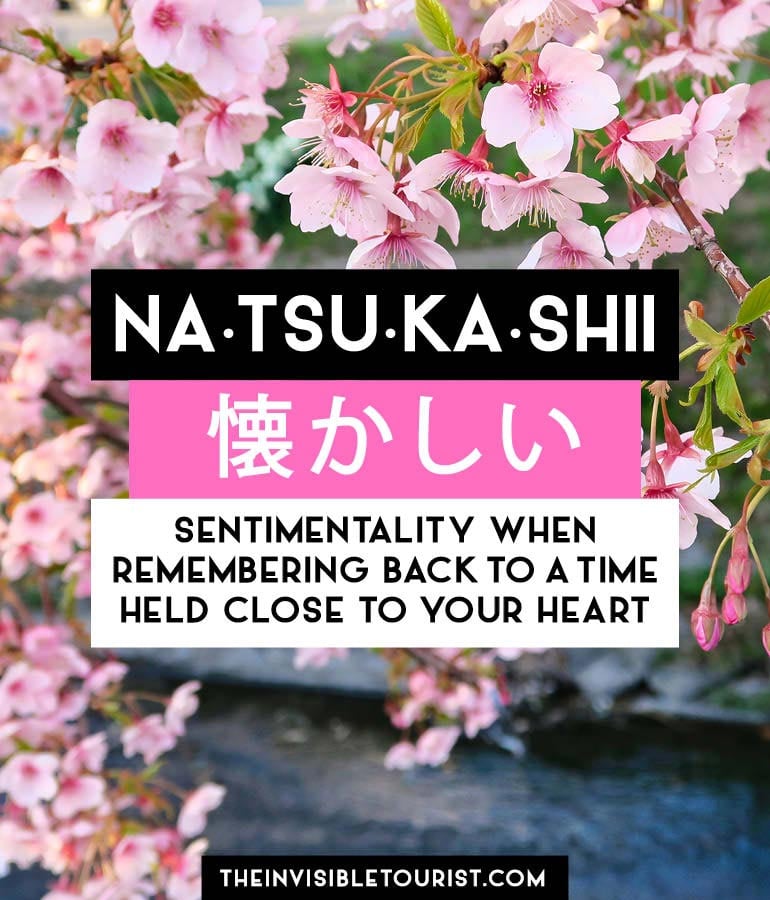 Beautiful Japanese Words: Natsukashii