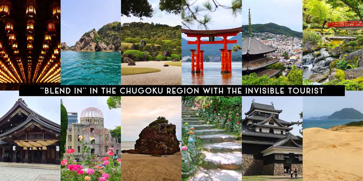 Chugoku Region Travel Blog, Japan | The Invisible Tourist