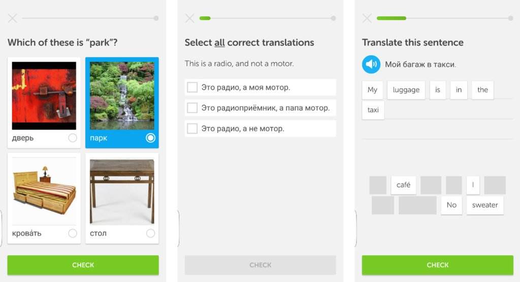 Duolingo Screenshots