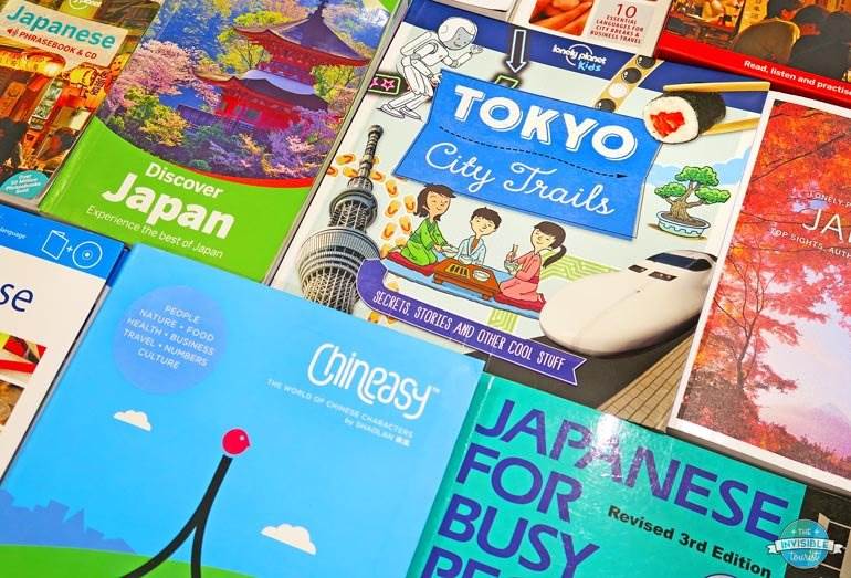 Books for planning a trip to Japan
