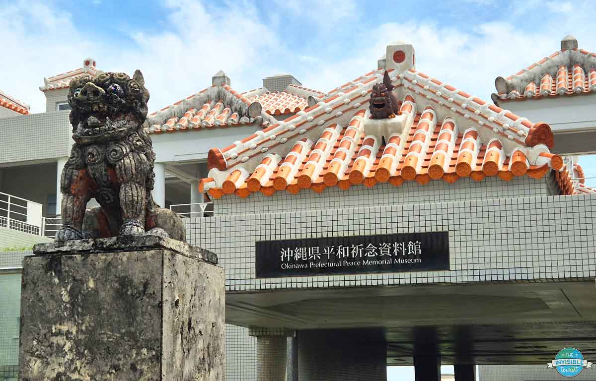 Okinawa Prefectural Peace Memorial Museum