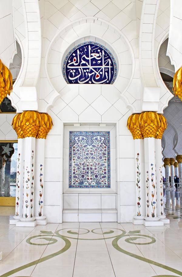 Sheikh Zayed Grand Mosque, Abu Dhabi for Tourists