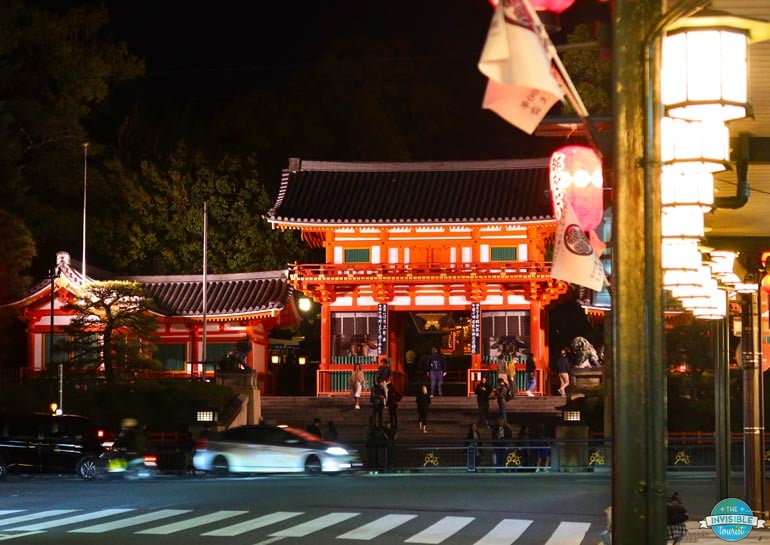 Yasaka Shrine on Shijo-dori, Gion Kyoto